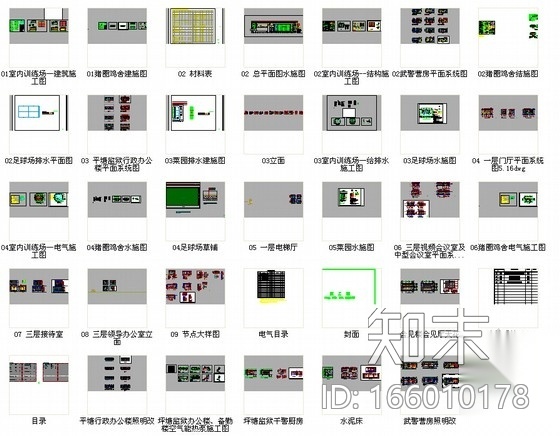 [湖南]看守所营房室内装修设计施工图cad施工图下载【ID:166010178】