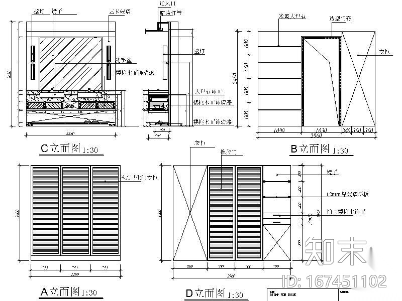 特色中式风格三层别墅装修图cad施工图下载【ID:167451102】