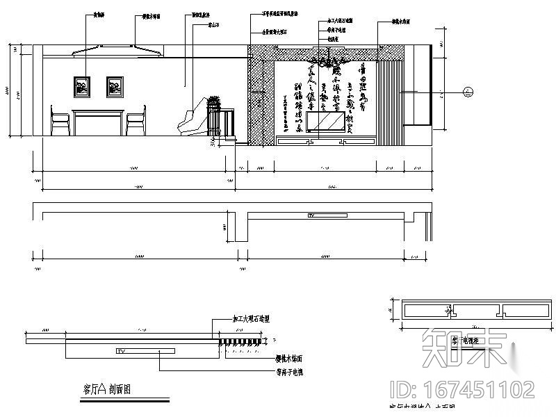 特色中式风格三层别墅装修图cad施工图下载【ID:167451102】