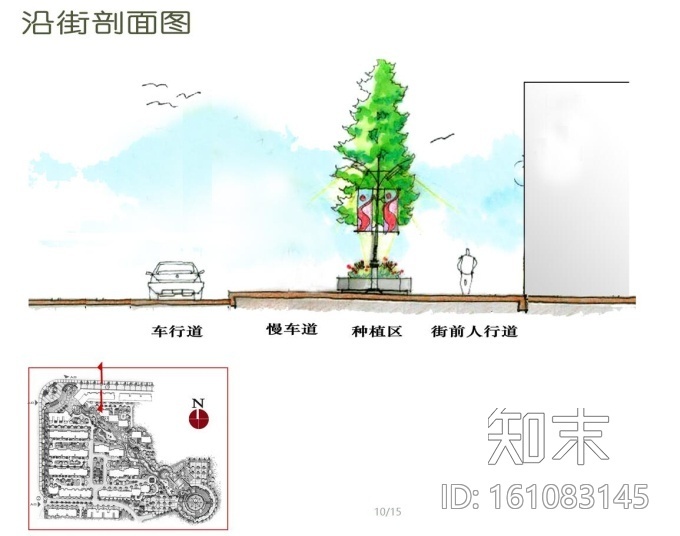 [江苏]金湖龙港花园全套景观设计文本（美国21世纪）cad施工图下载【ID:161083145】