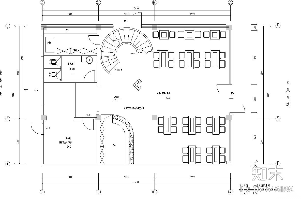 三层亲水茶餐厅室内装修工程施工图cad施工图下载【ID:164848199】