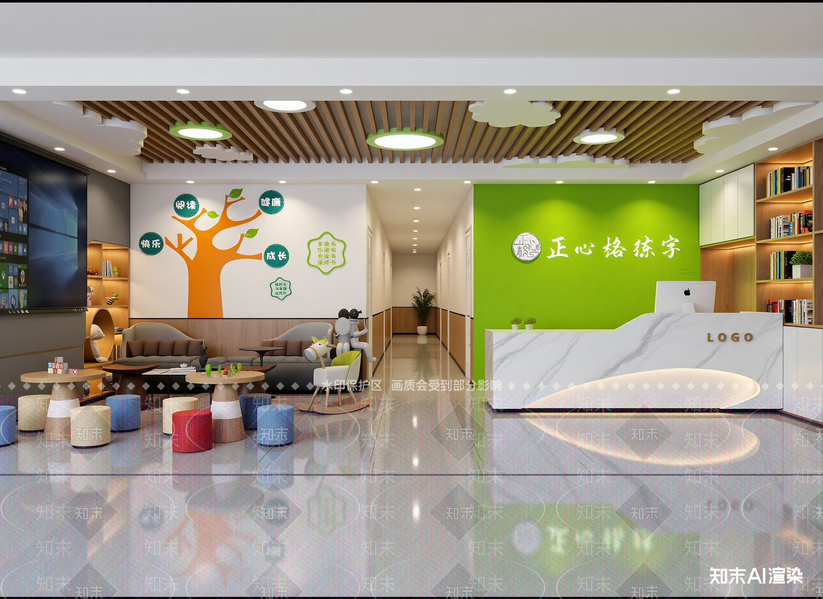 现代接待室3D模型下载【ID:1214280588】