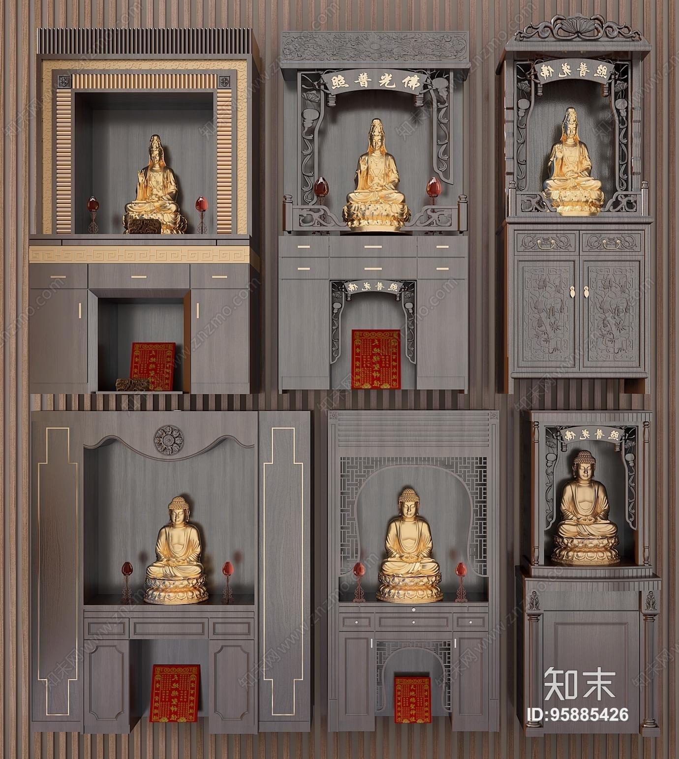 新中式佛龛3D模型下载【ID:95885426】