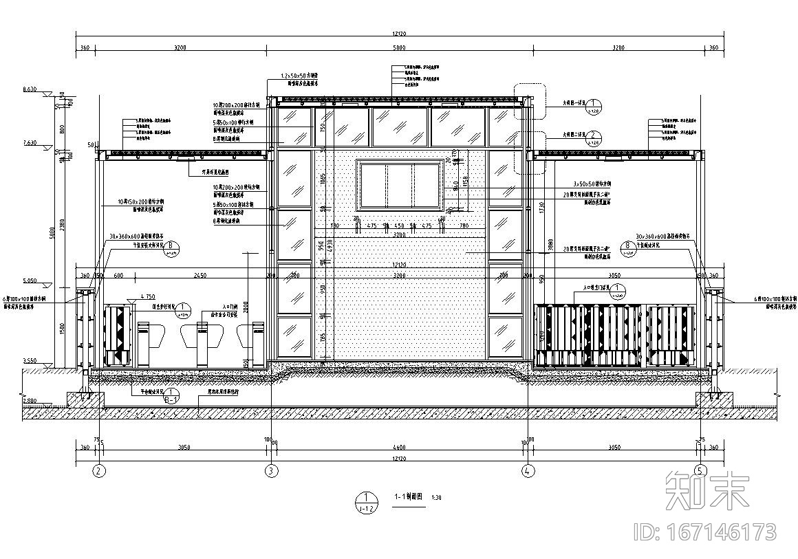 [广州]时代典雅住宅16米主入口景观施工图cad施工图下载【ID:167146173】