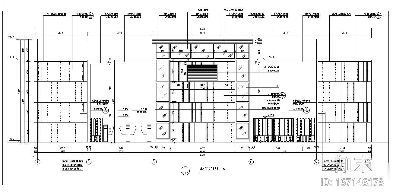[广州]时代典雅住宅16米主入口景观施工图cad施工图下载【ID:167146173】