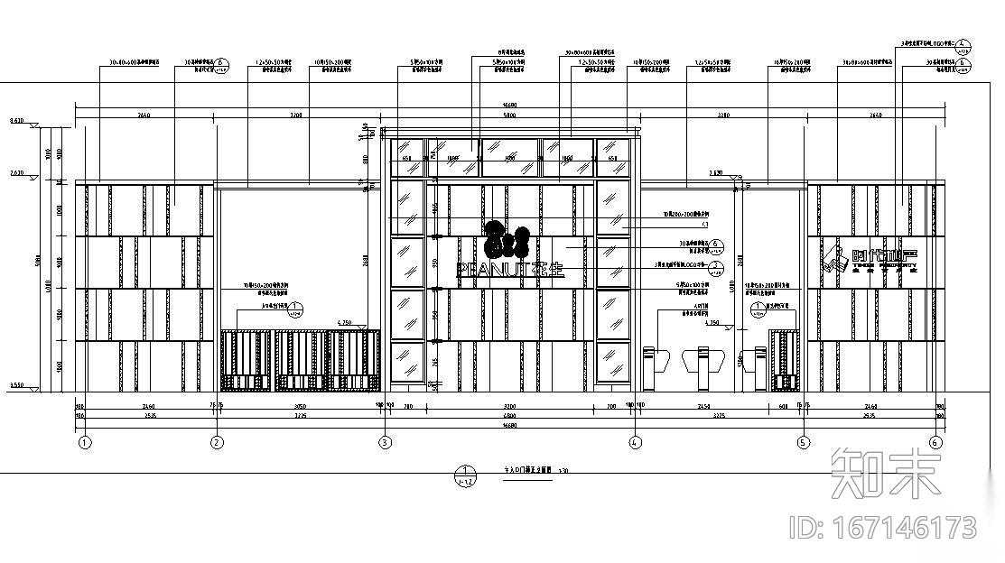 [广州]时代典雅住宅16米主入口景观施工图cad施工图下载【ID:167146173】