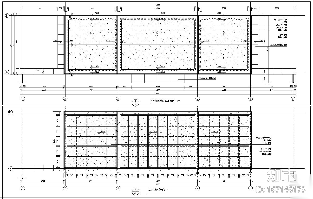 [广州]时代典雅住宅16米主入口景观施工图cad施工图下载【ID:167146173】