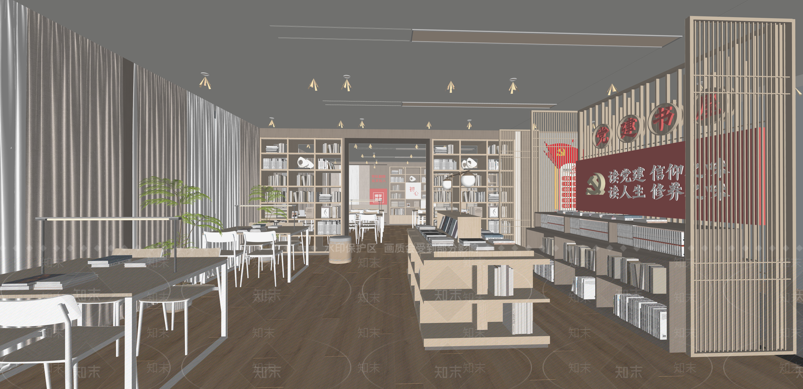 现代党建室SU模型下载【ID:1215200399】