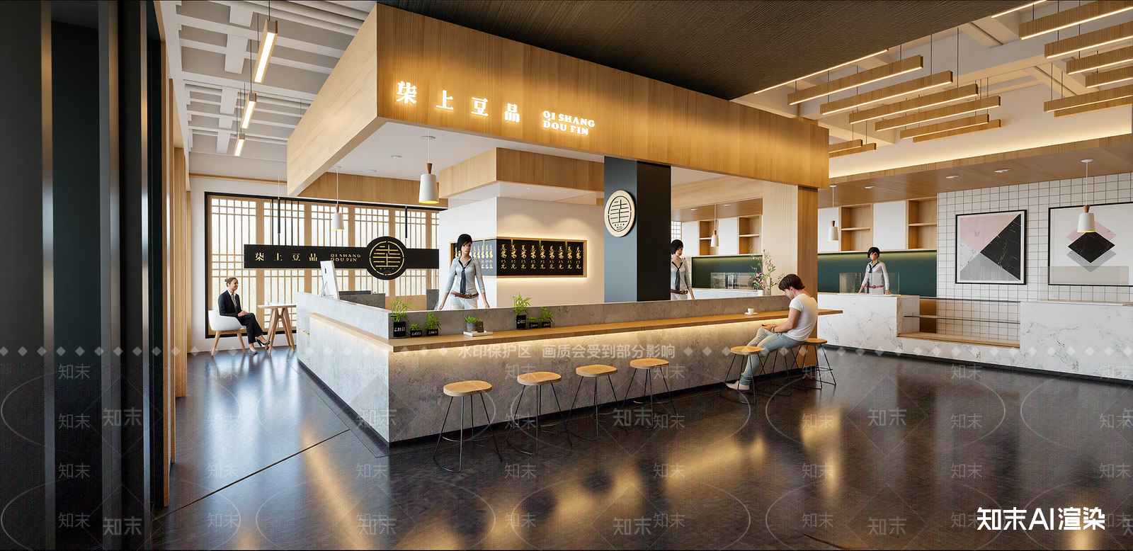 现代茶餐厅SU模型下载【ID:1215208571】