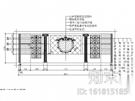 [济南]某大型KTV商务会所全套施工图cad施工图下载【ID:161815185】