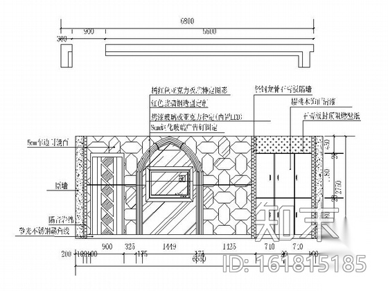 [济南]某大型KTV商务会所全套施工图cad施工图下载【ID:161815185】