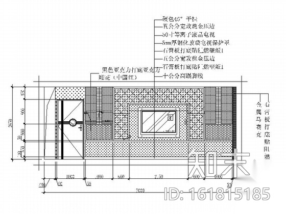 [济南]某大型KTV商务会所全套施工图cad施工图下载【ID:161815185】