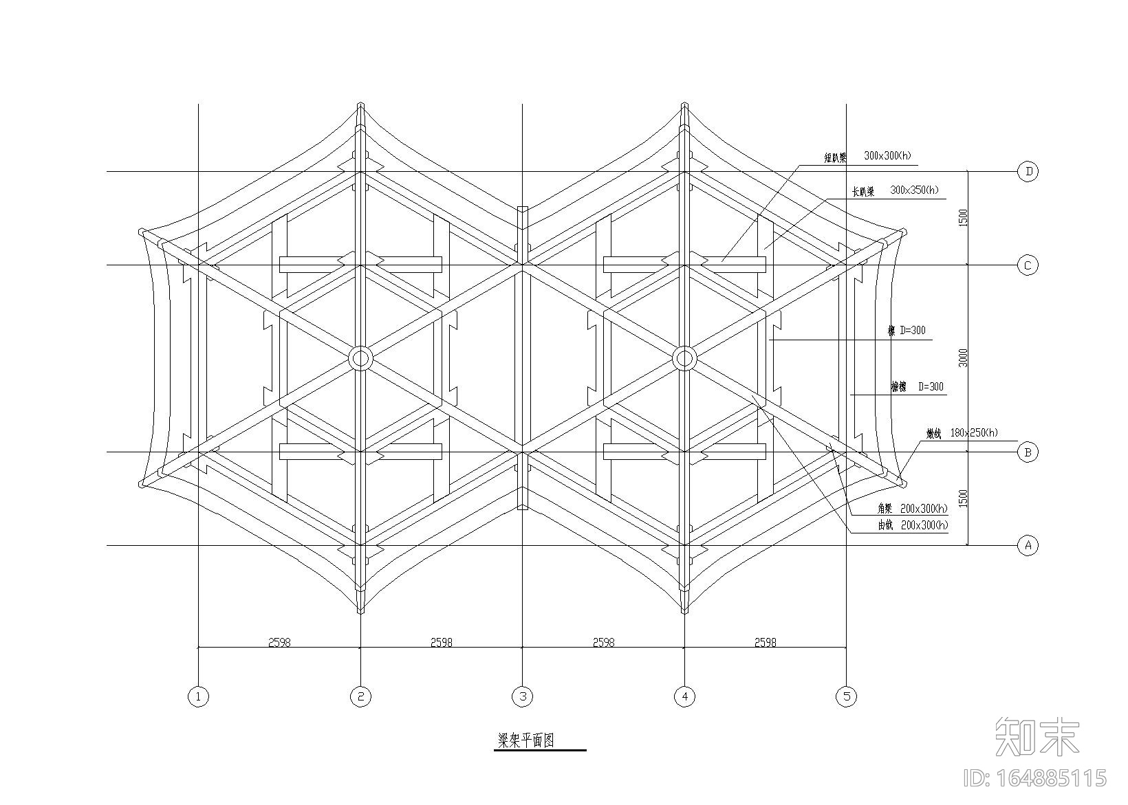 木结构六角连亭施工图，宋式做法施工图下载【ID:164885115】