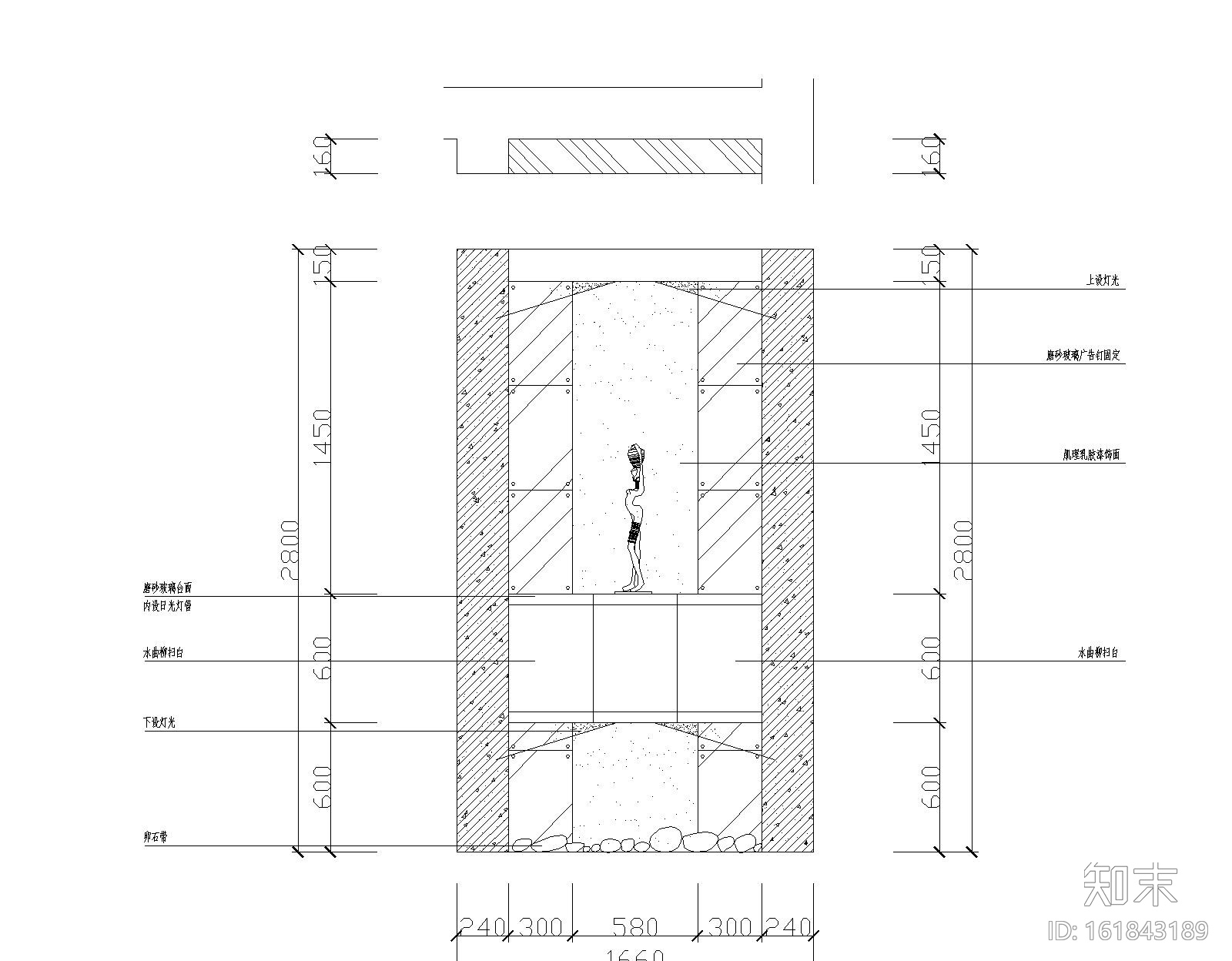 76款鞋柜设计CAD施工图cad施工图下载【ID:161843189】