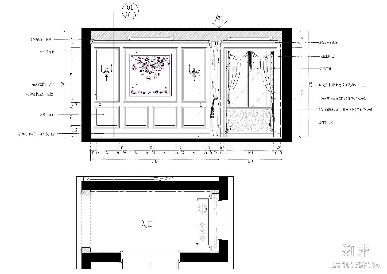 [福清]松潭村中式风格别墅施工图+效果图cad施工图下载【ID:161757114】