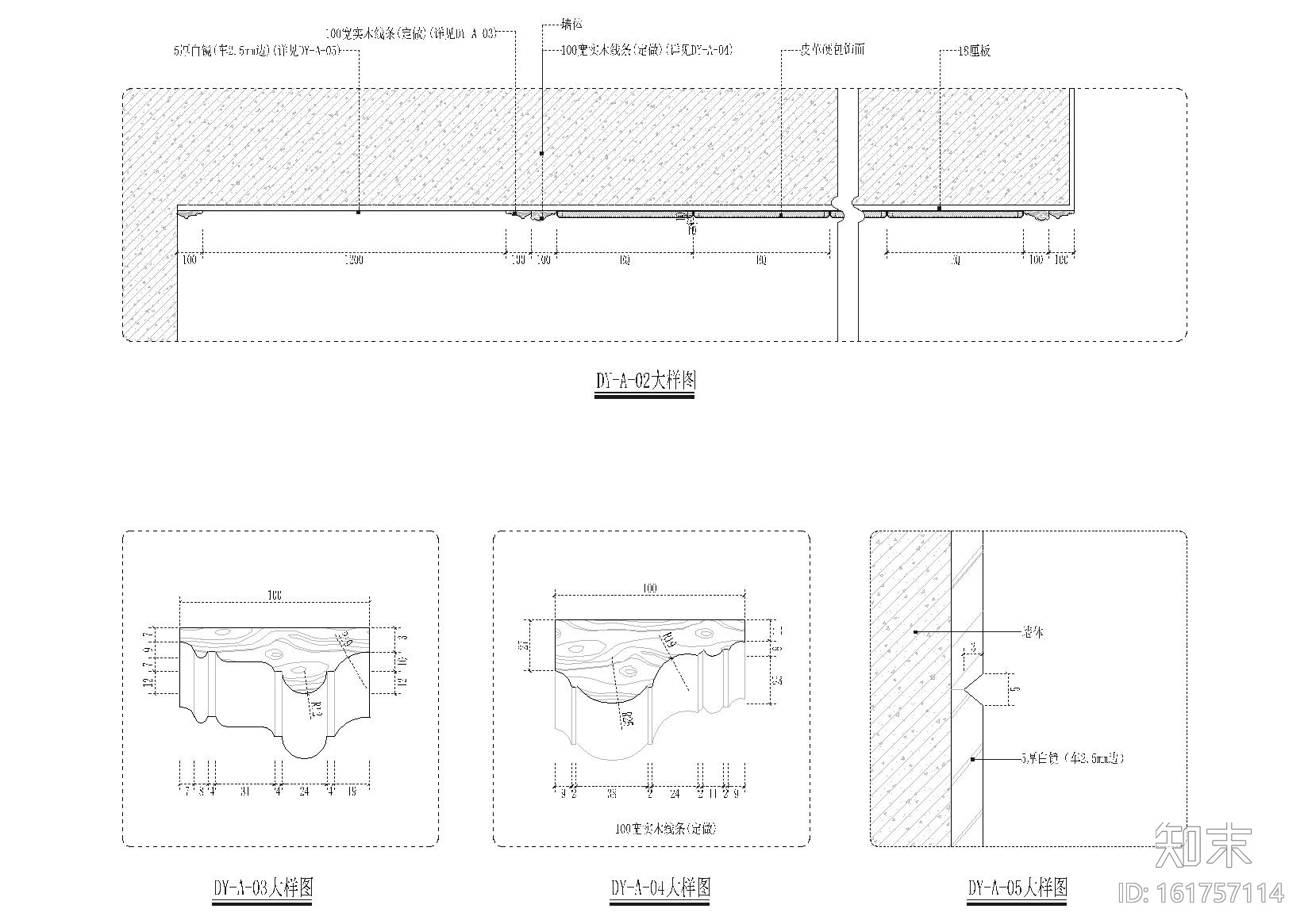 [福清]松潭村中式风格别墅施工图+效果图cad施工图下载【ID:161757114】