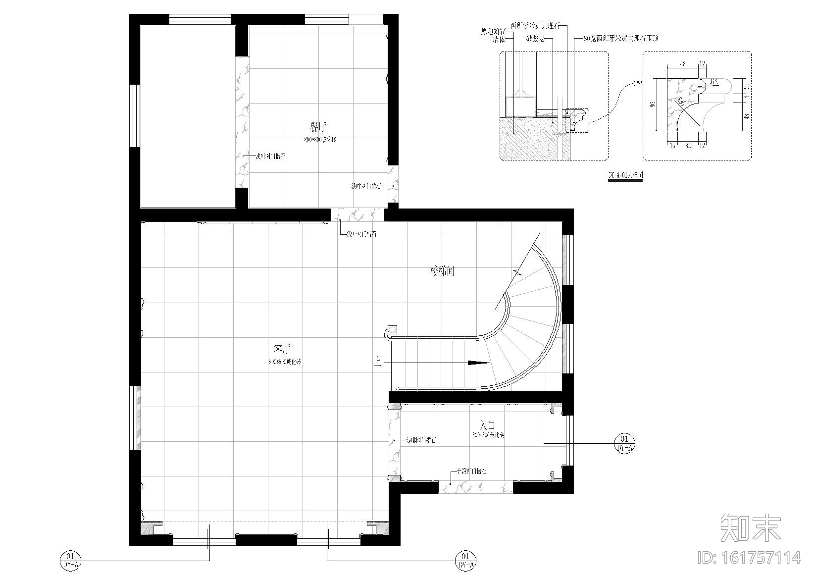 [福清]松潭村中式风格别墅施工图+效果图cad施工图下载【ID:161757114】