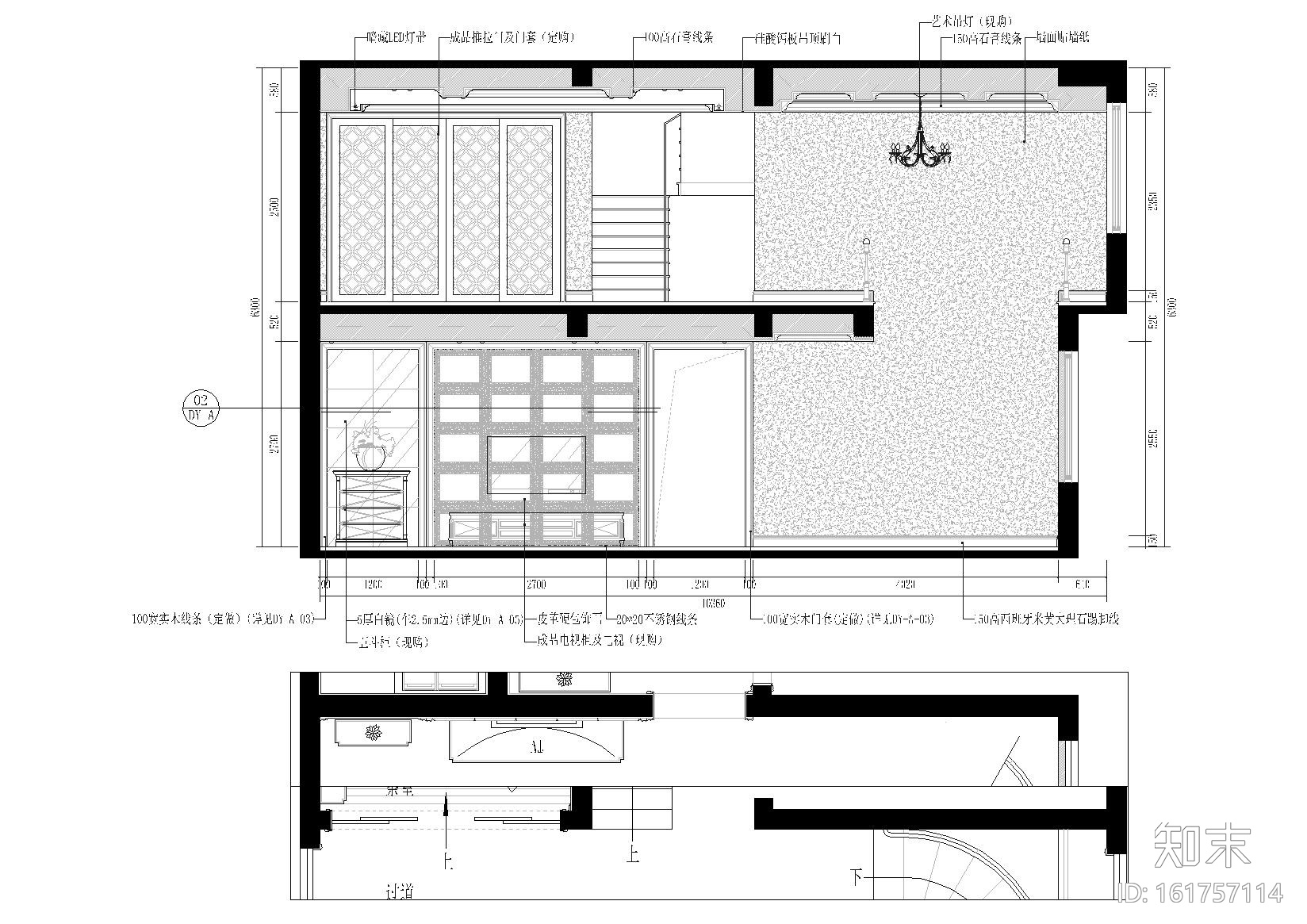 [福清]松潭村中式风格别墅施工图+效果图cad施工图下载【ID:161757114】