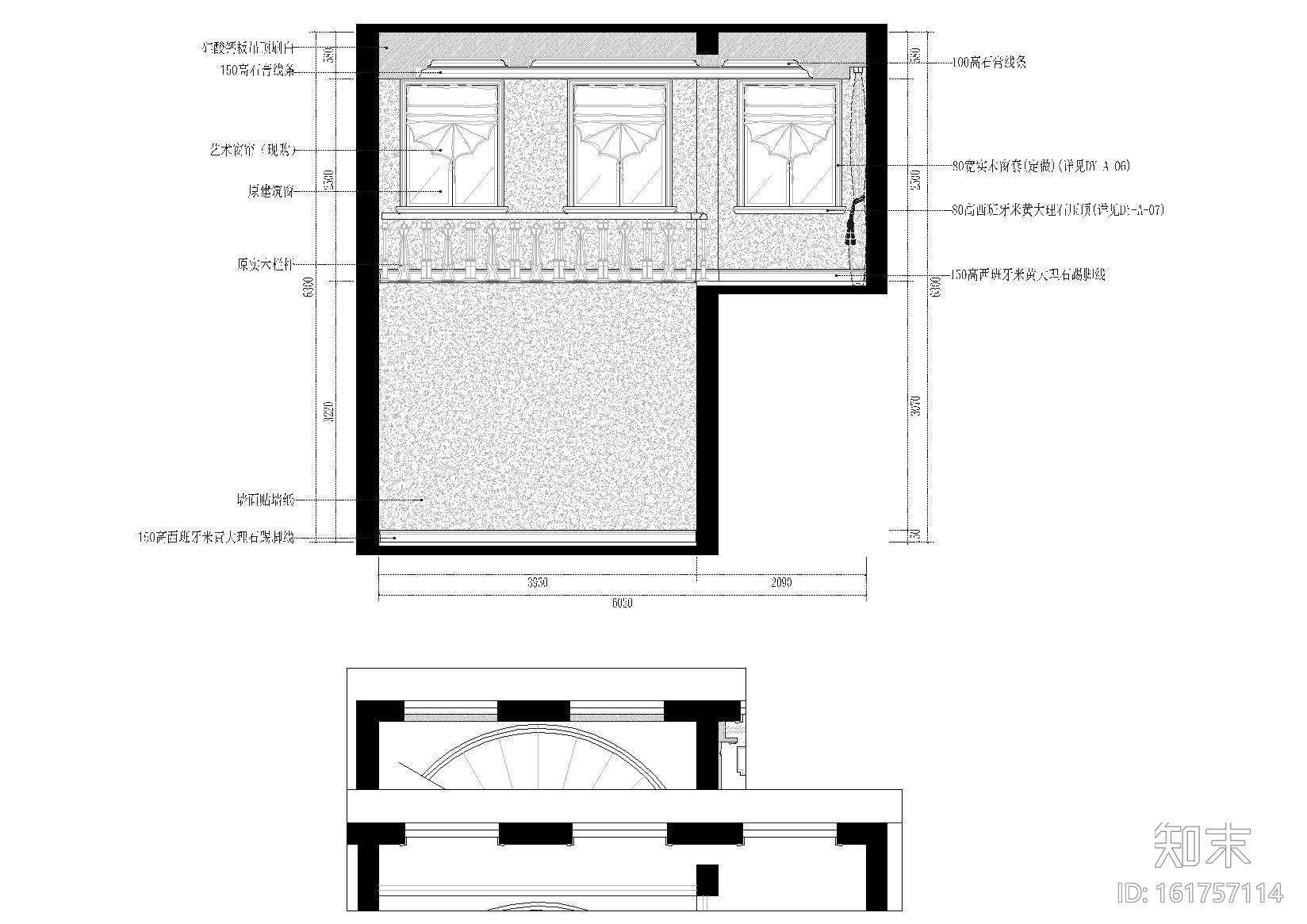 [福清]松潭村中式风格别墅施工图+效果图cad施工图下载【ID:161757114】