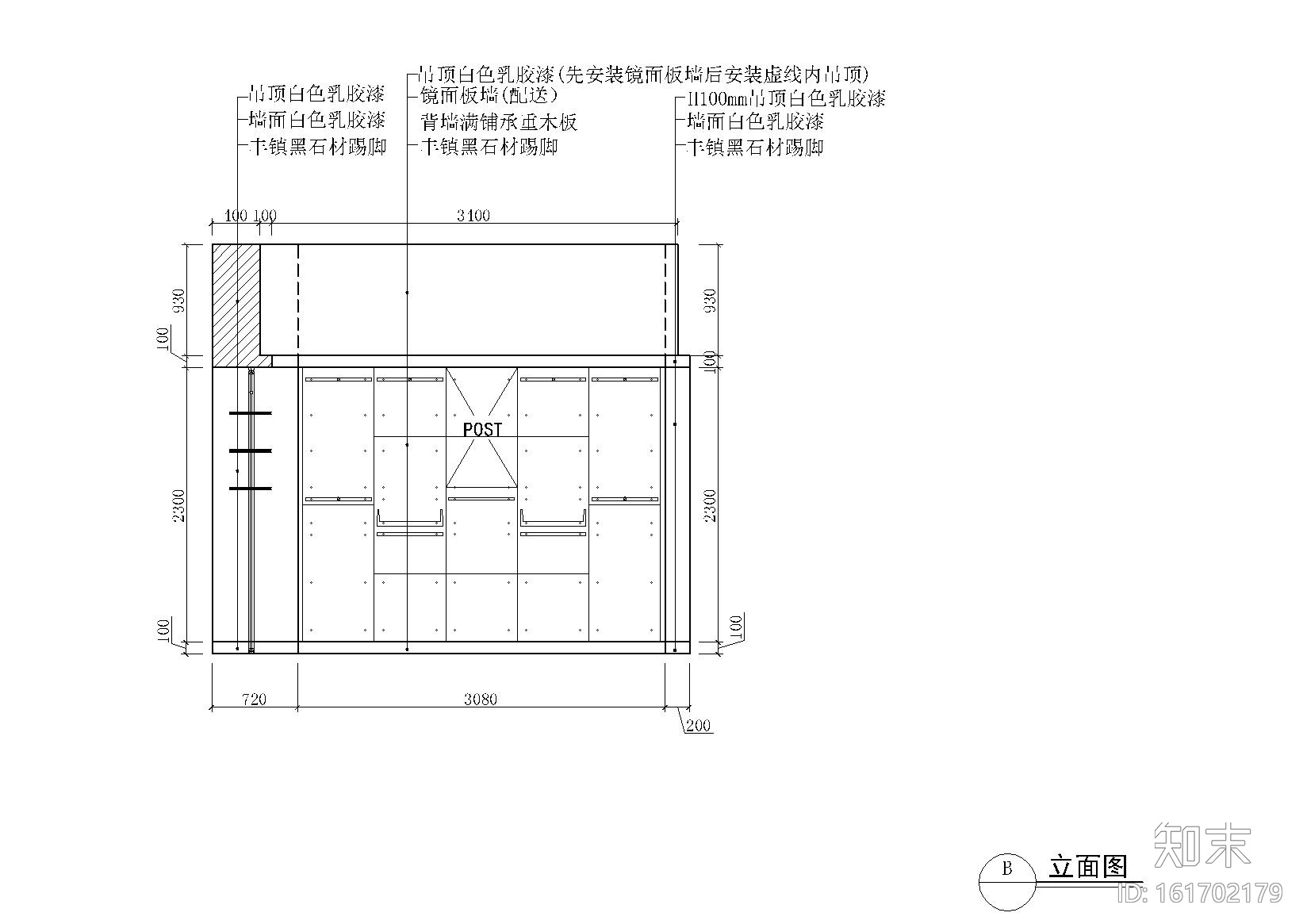 [北京]136平方服装设计施工图_附效果图cad施工图下载【ID:161702179】