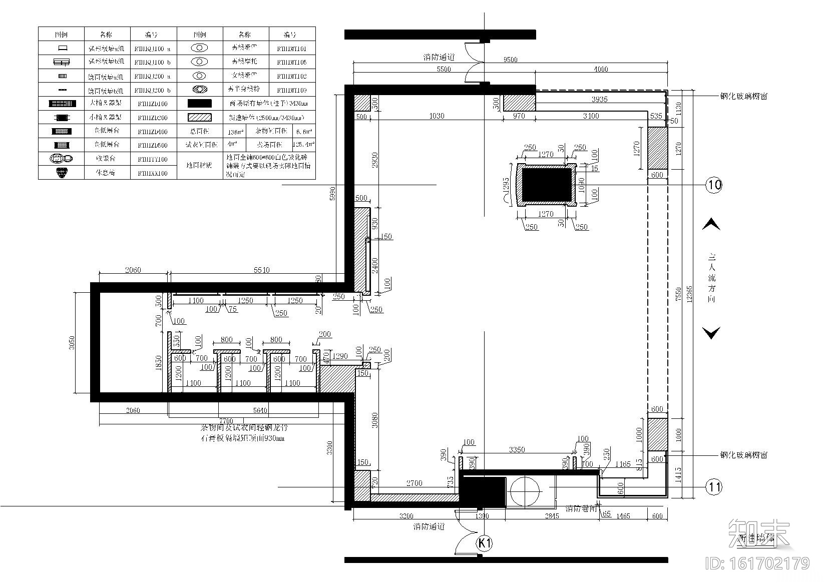 [北京]136平方服装设计施工图_附效果图cad施工图下载【ID:161702179】