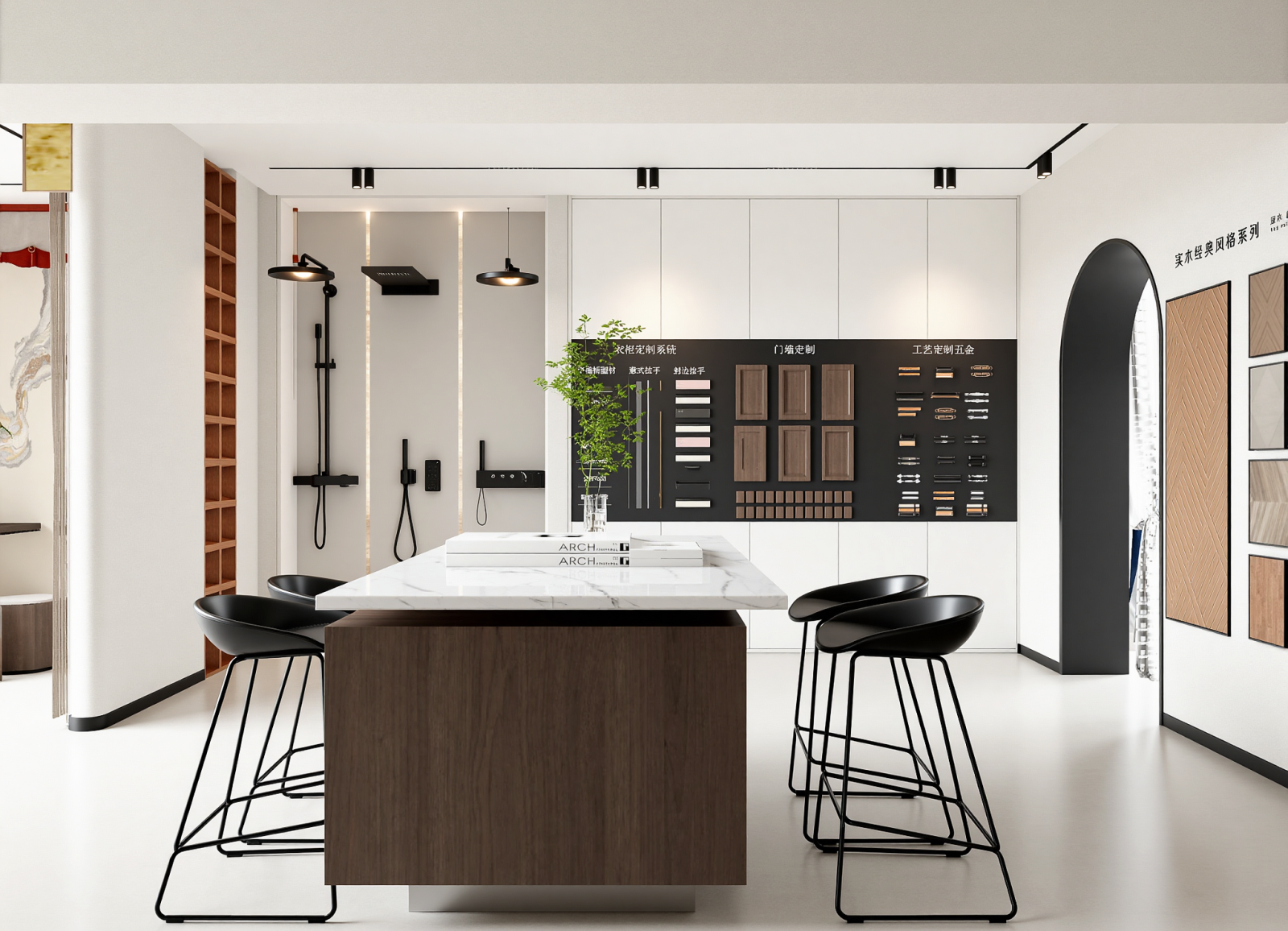 现代其他家居建材展厅3D模型下载【ID:1215115567】