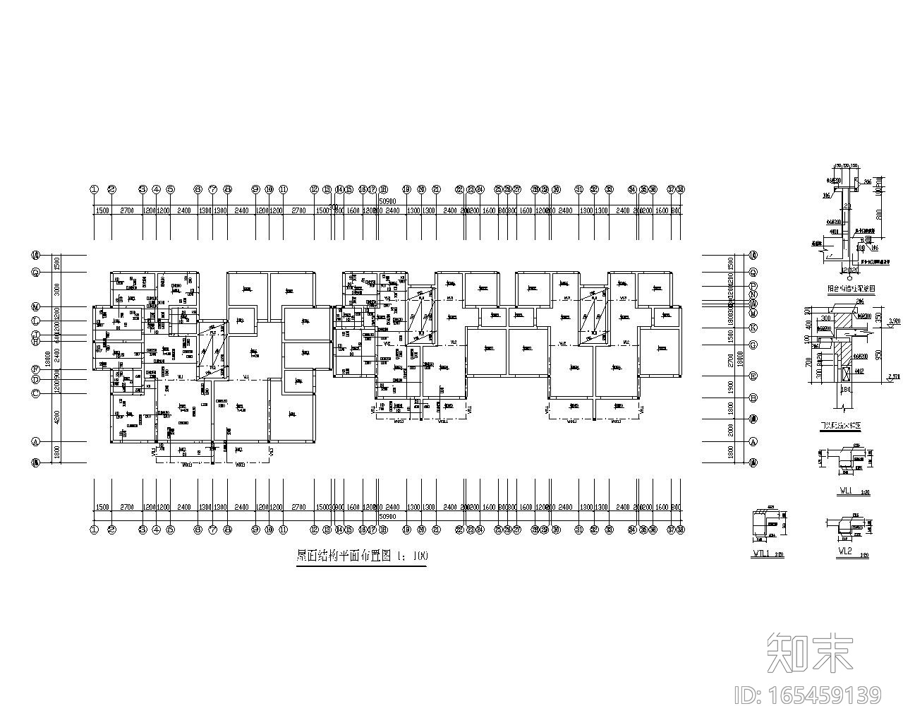 某桩基带条基住宅砖混结构施工图（CAD）cad施工图下载【ID:165459139】