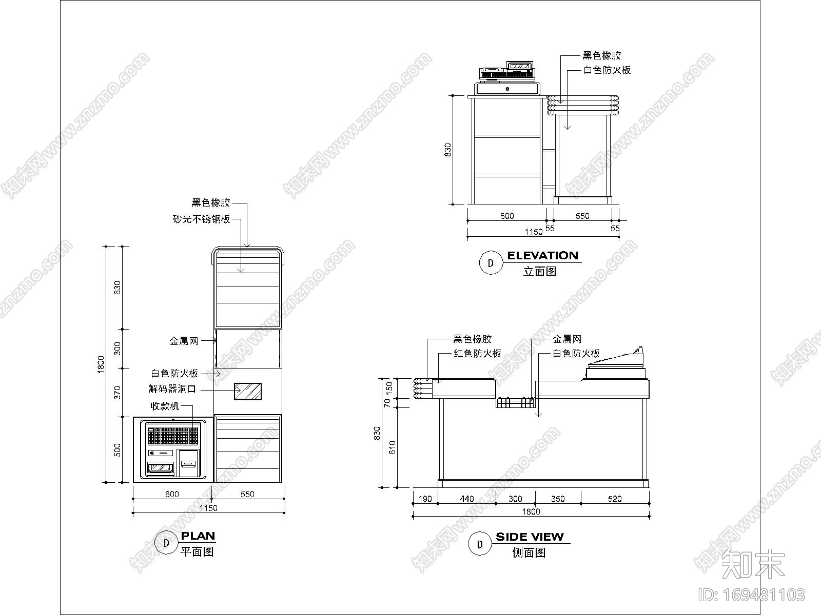 超市货架CAD图库施工图下载【ID:169481103】