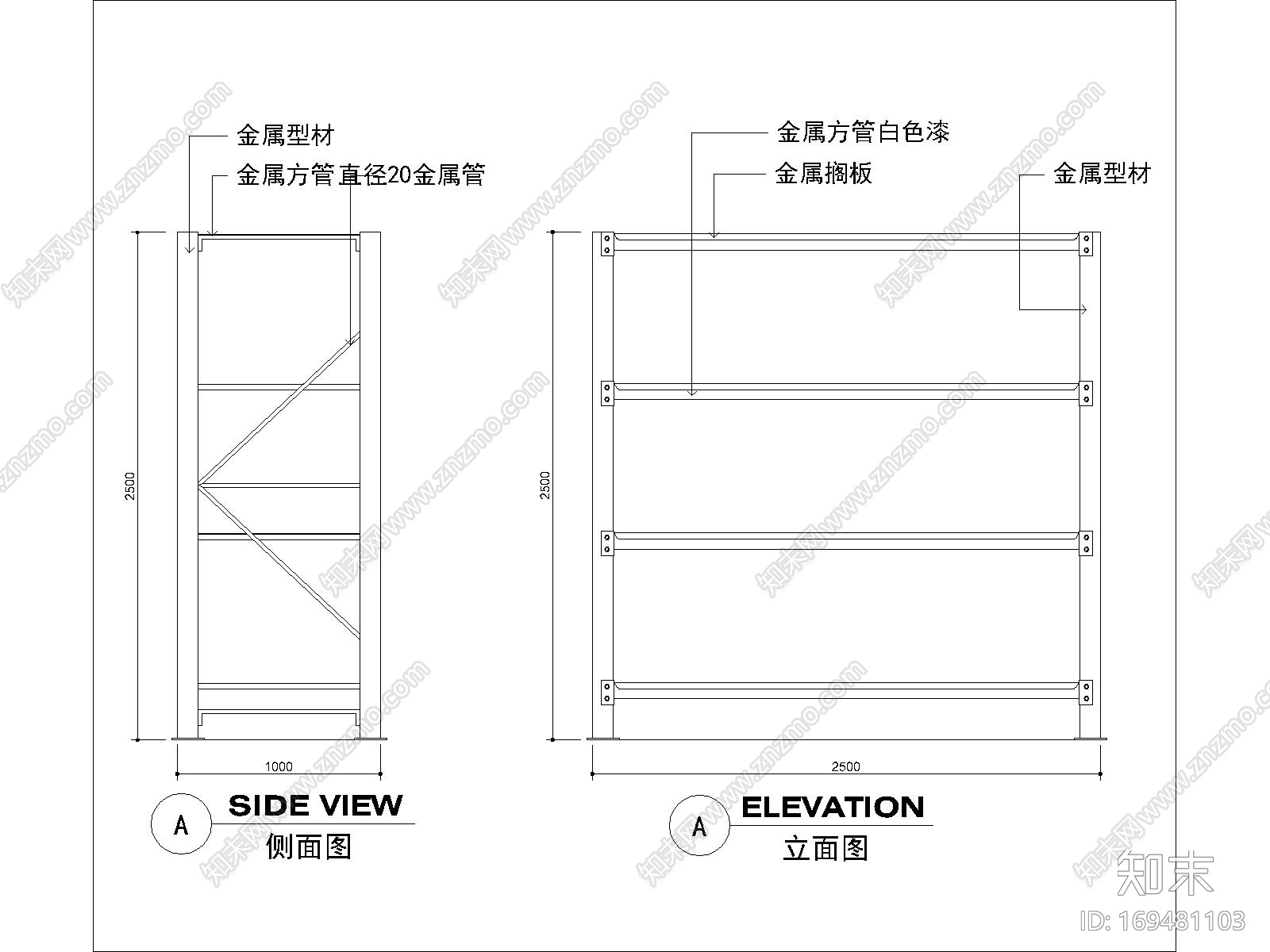 超市货架CAD图库施工图下载【ID:169481103】