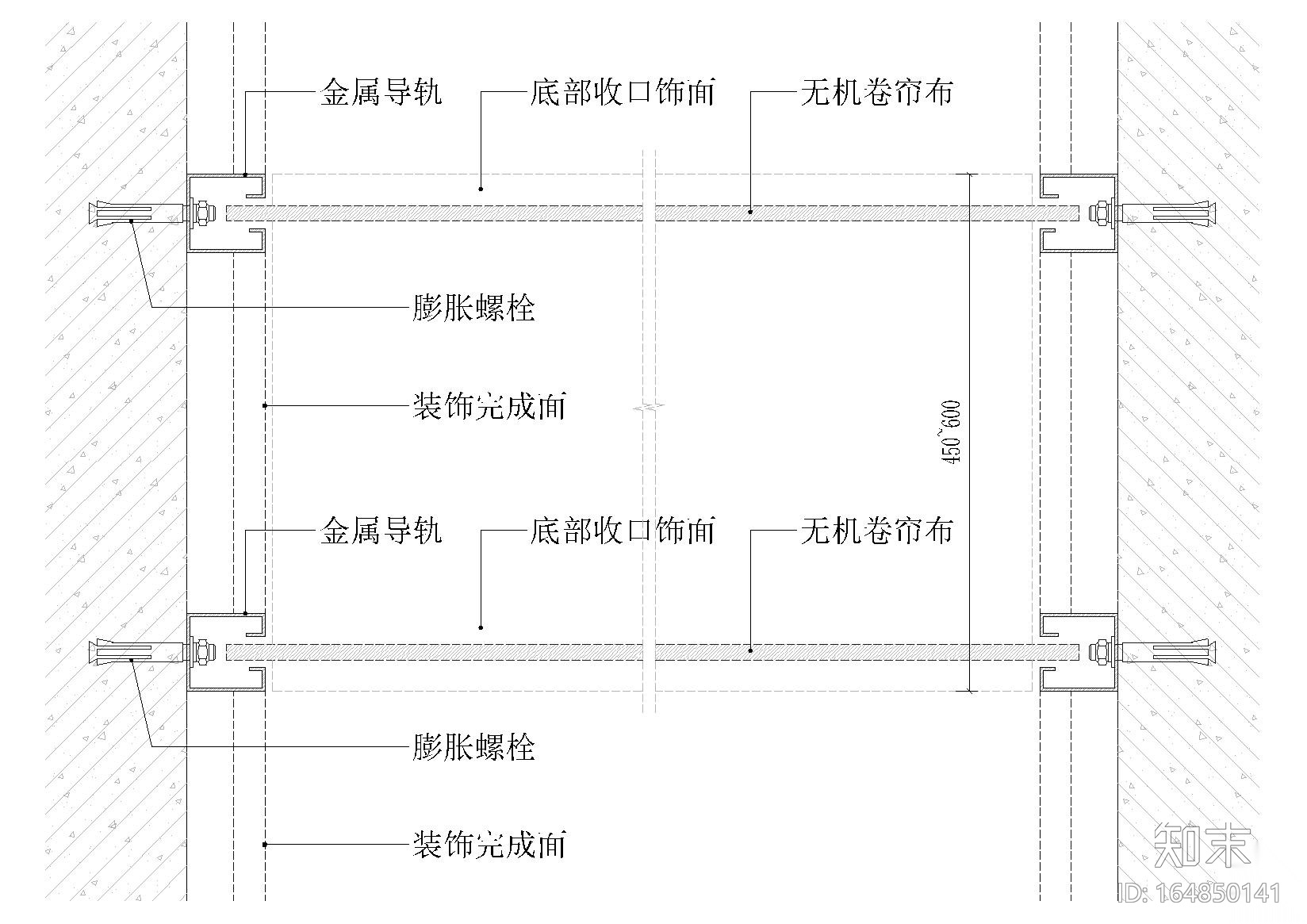 墙面，吊顶，地坪，门工艺节点图合集施工图下载【ID:164850141】