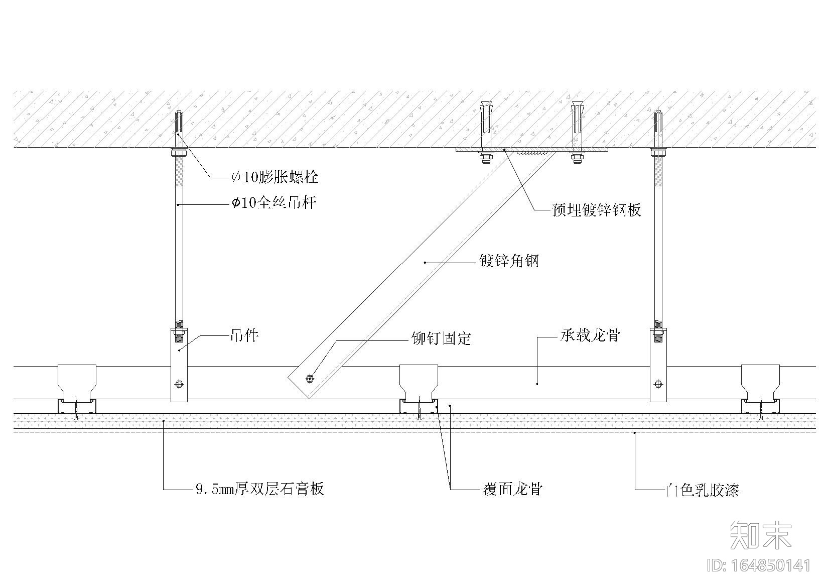 墙面，吊顶，地坪，门工艺节点图合集施工图下载【ID:164850141】