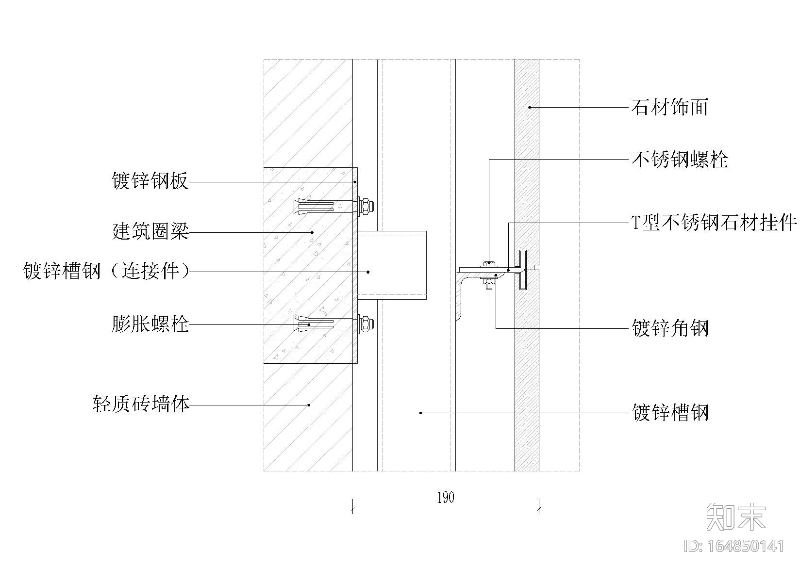 墙面，吊顶，地坪，门工艺节点图合集施工图下载【ID:164850141】