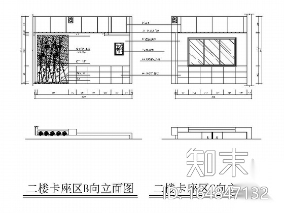 [原创]现代时尚网络会所室内装修施工图cad施工图下载【ID:164847132】