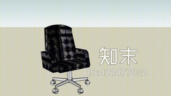 皮革办公椅SU模型下载【ID:421477032】