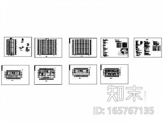 [毕业设计]某十五层旅馆建筑扩初图施工图下载【ID:165767135】