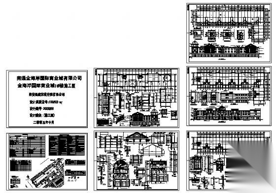 某四层商业城建筑方案图cad施工图下载【ID:151640134】