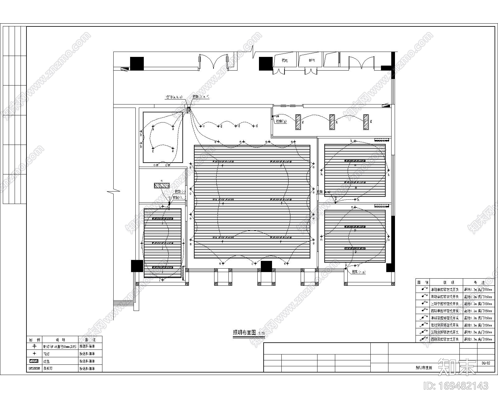 某办公室|CAD施工图|施工图下载【ID:169482143】