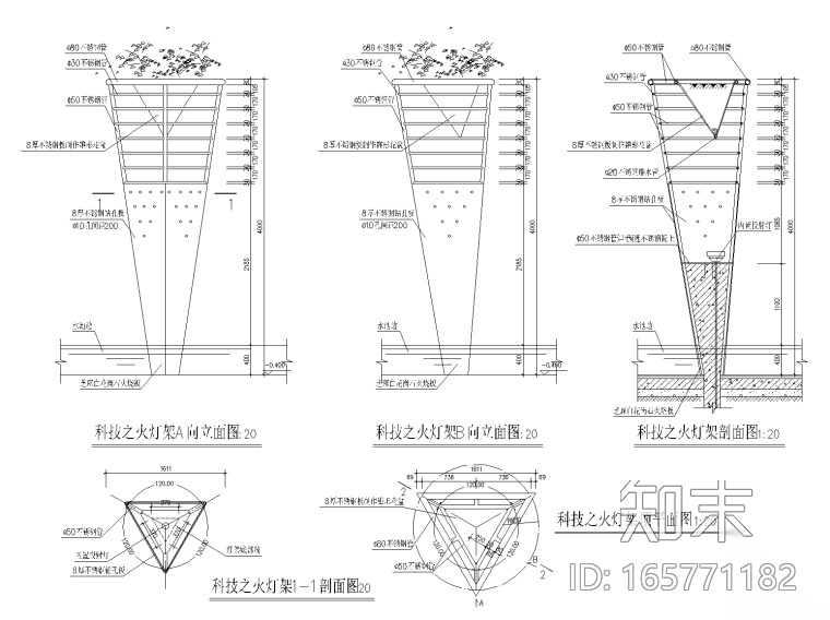 19套景观灯柱CAD施工图cad施工图下载【ID:165771182】