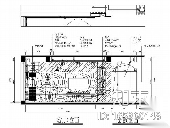 花园公寓现代时尚三居室装修施工图cad施工图下载【ID:165360148】