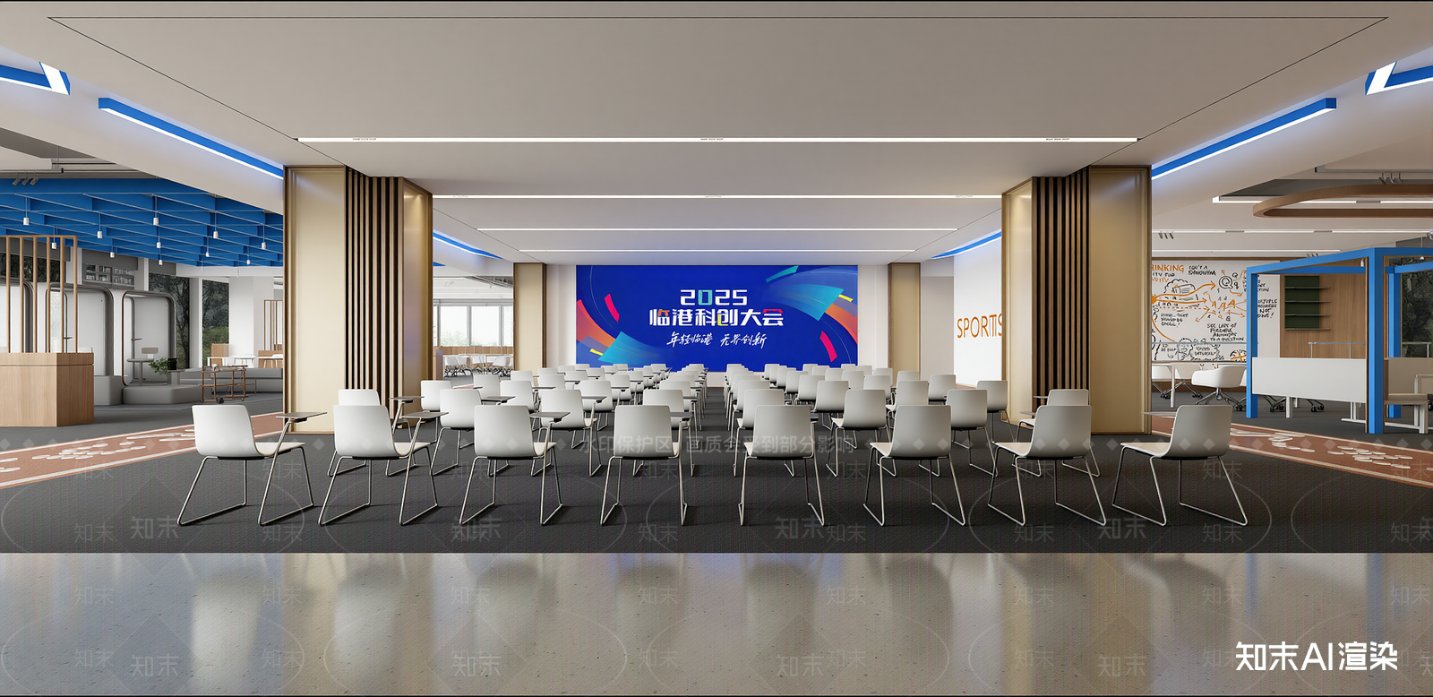 现代其他办公区域SU模型下载【ID:1215935443】