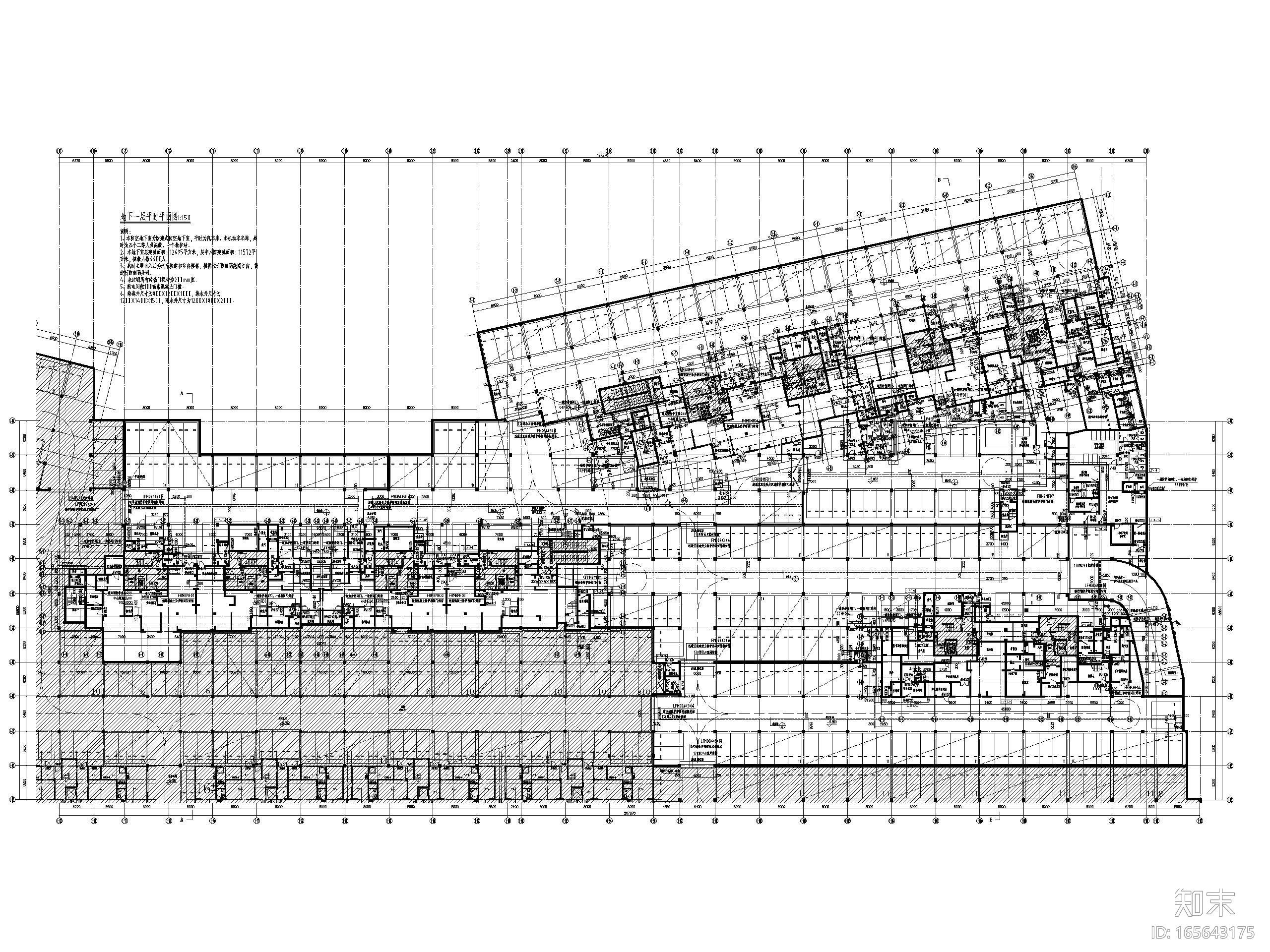 防空地下室大样及坡道详图（CAD）施工图下载【ID:165643175】