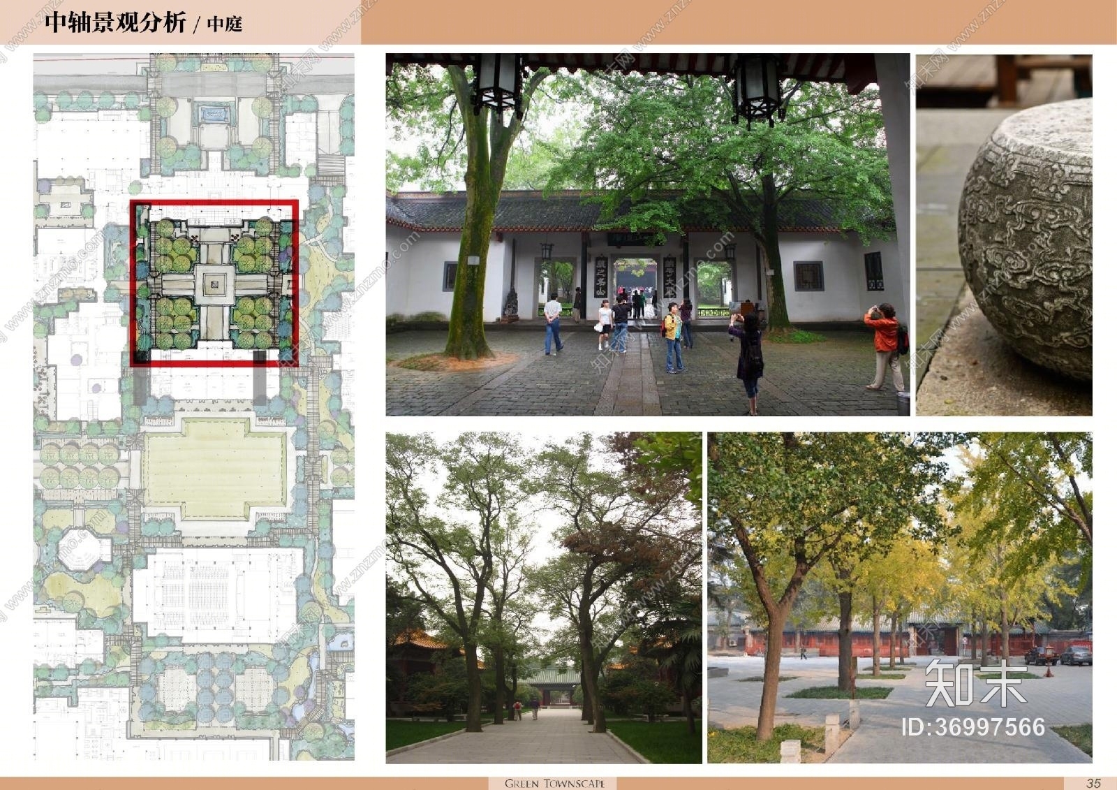 【养老院】绿城乌镇雅苑丨景观设计方案+景观施工图+相关资料丨2.67Gcad施工图下载【ID:36997566】