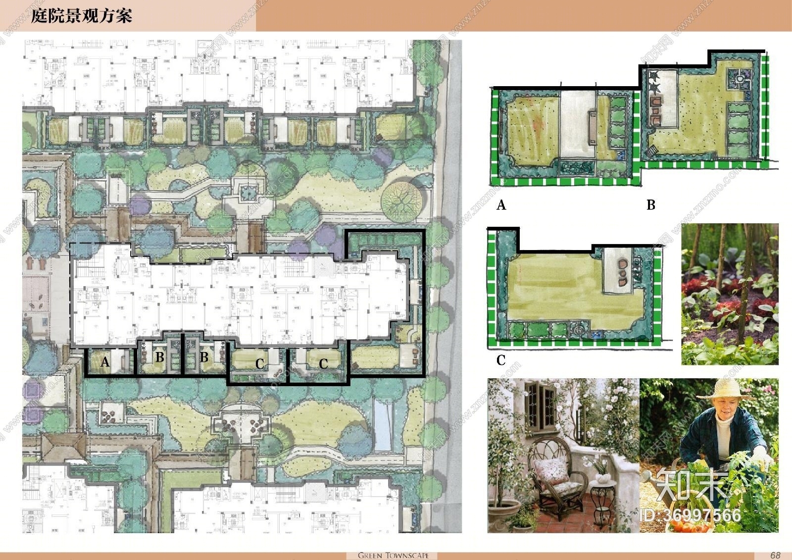 【养老院】绿城乌镇雅苑丨景观设计方案+景观施工图+相关资料丨2.67Gcad施工图下载【ID:36997566】