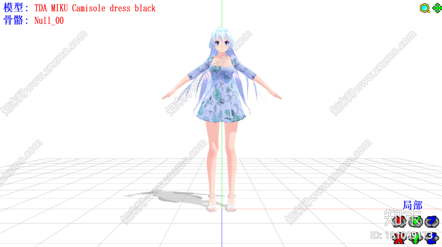 初音未来mikummd模型下载【ID:181099173】