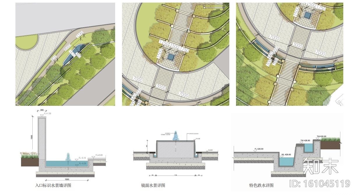 [重庆]约克郡主题风格居住区景观深化设计方案（赠73张...cad施工图下载【ID:161045119】