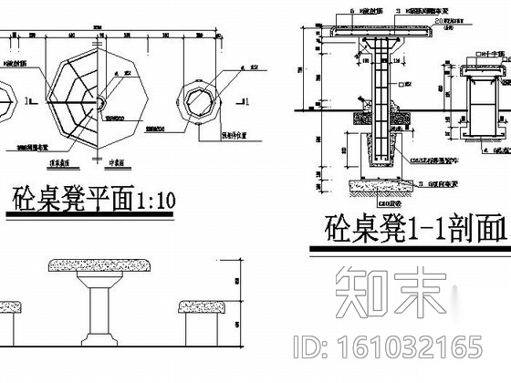 [济南]某商业广场环境设计施工图cad施工图下载【ID:161032165】