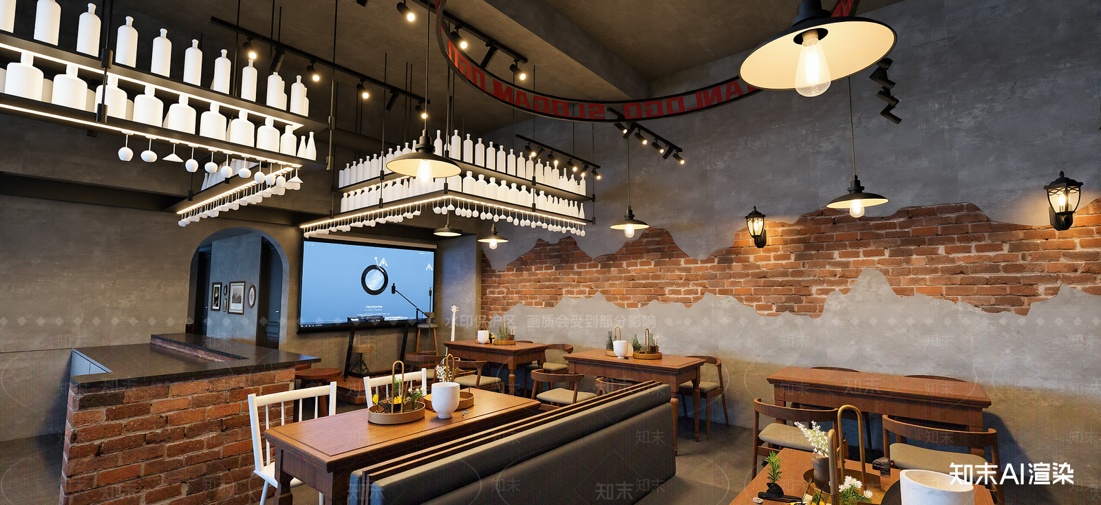 工业咖啡厅SU模型下载【ID:1222287015】