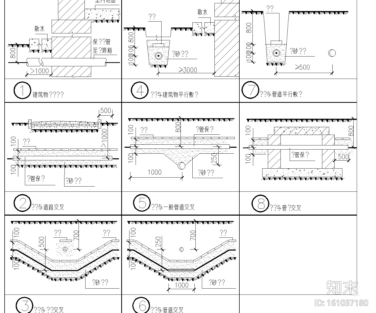 [浙江]杭州吴山公寓居住区景观CAD施工图施工图下载【ID:161037180】