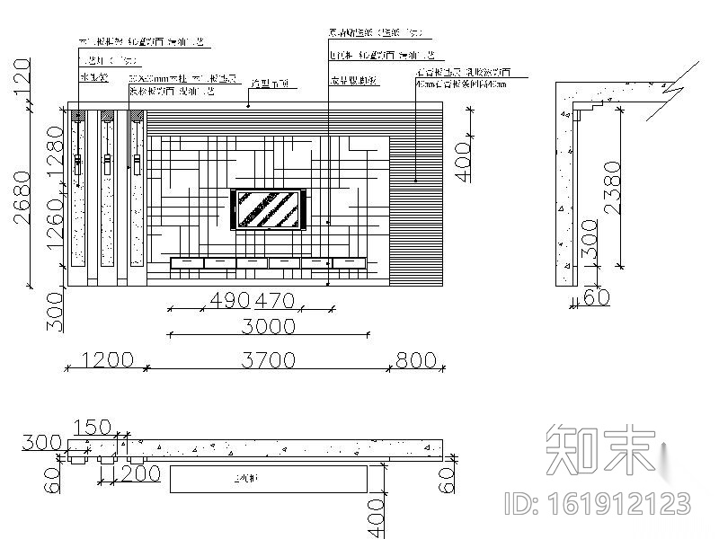 家装四居室装修图cad施工图下载【ID:161912123】