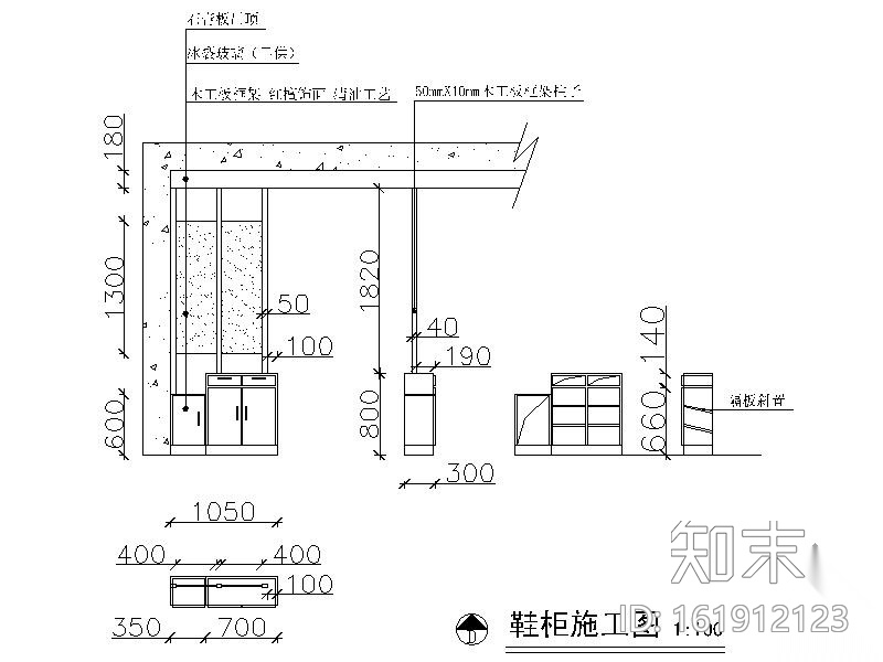 家装四居室装修图cad施工图下载【ID:161912123】